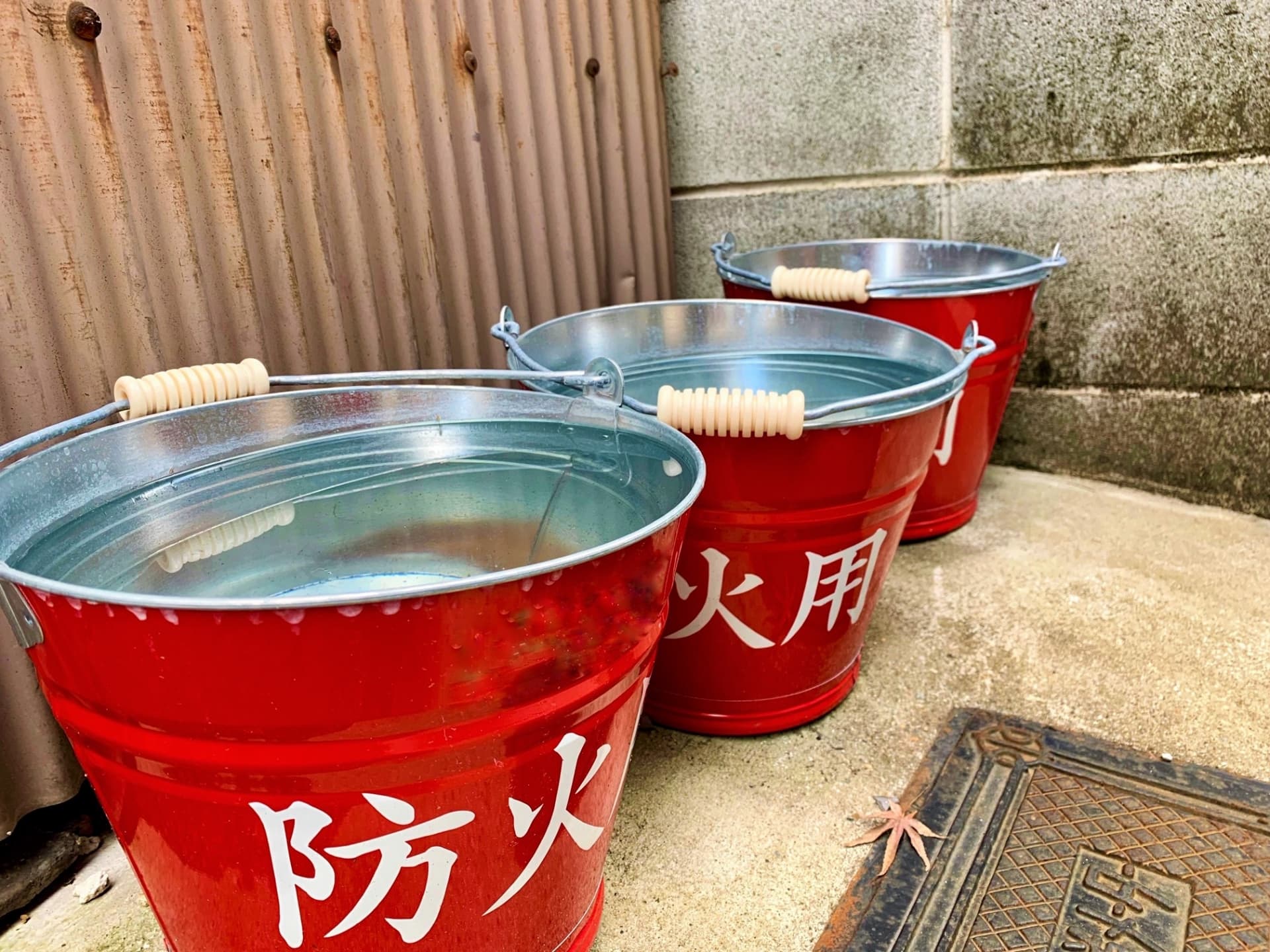 防火用バケツ