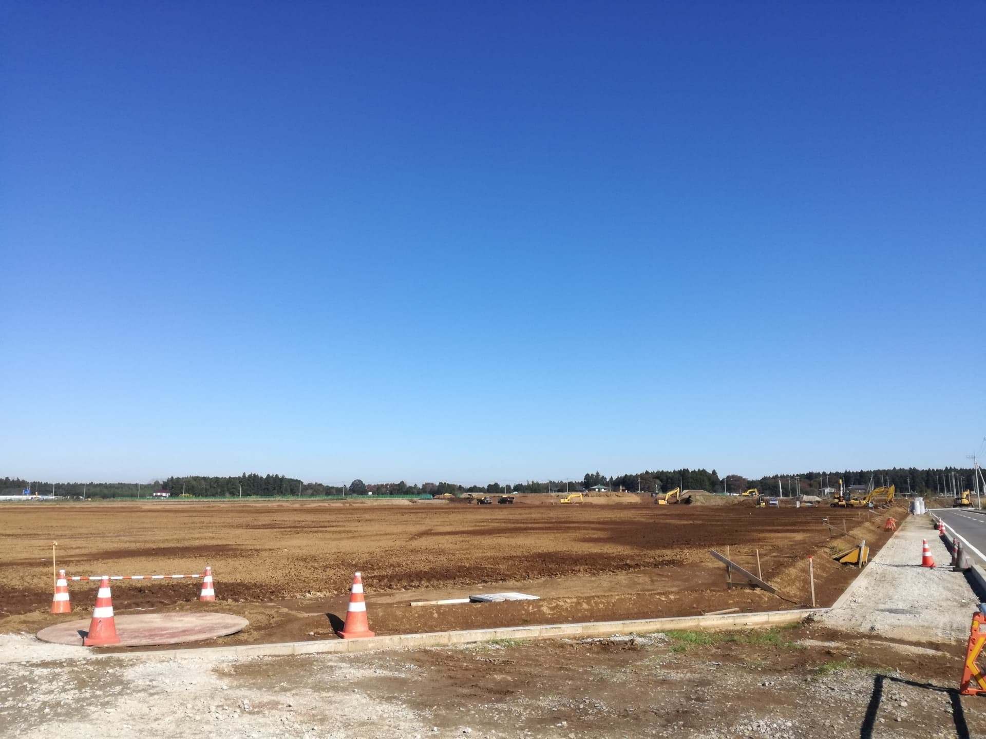 土地造成工事